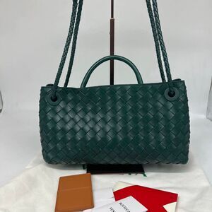 Bv Women Pre-Loved Bag Very Good Condition